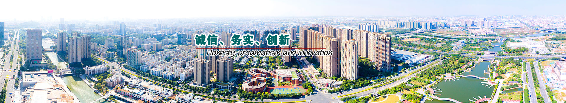 河南新增11家省級(jí)新型研發(fā)機(jī)構(gòu) 總數(shù)達(dá)34家