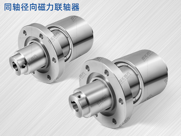 探秘磁力聯(lián)軸器：相比其他方式，優(yōu)勢何在？