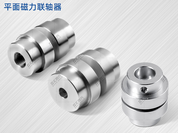 匯四方平面磁力耦合器扭矩你嫌小？定制做到200~300N.m